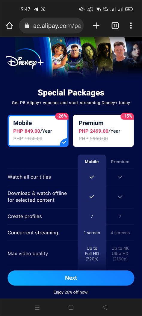 793:Disney+ Mobile FAQ .